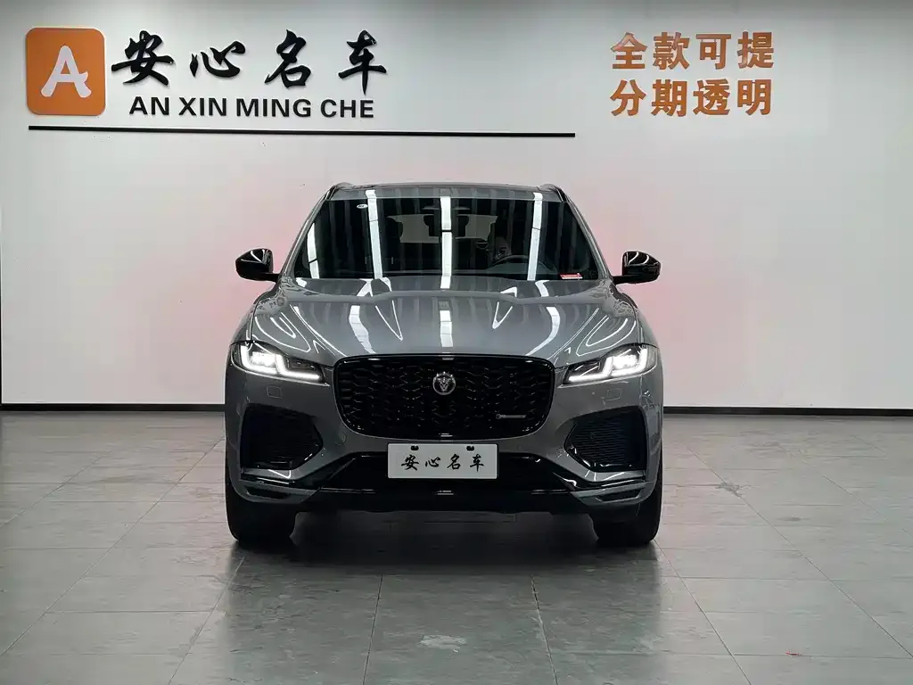 Jaguar F-PACE 2024 из CN, фото 2