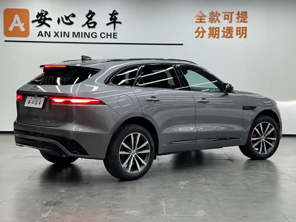 Jaguar F-PACE 2024 из CN, фото 3