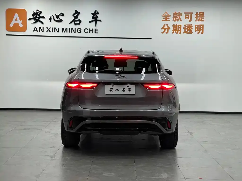 Jaguar F-PACE 2024 из CN, фото 4