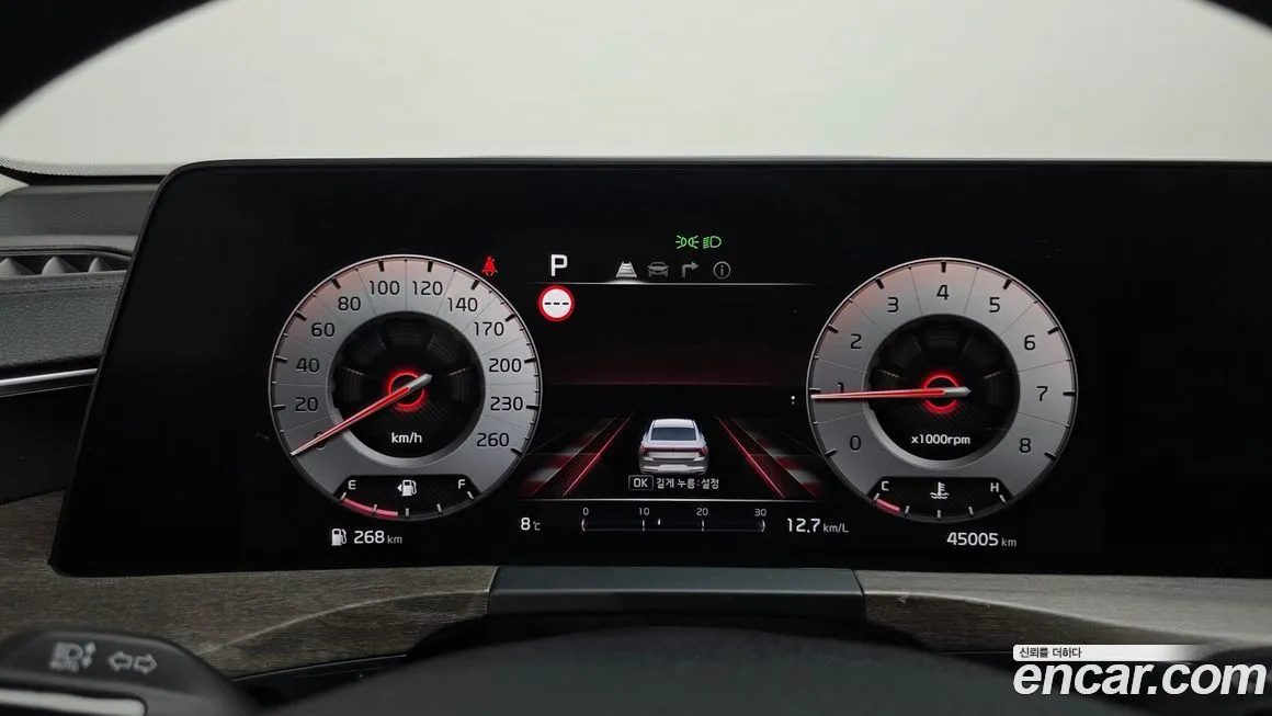 Kia K8 2022 из KR, фото 8