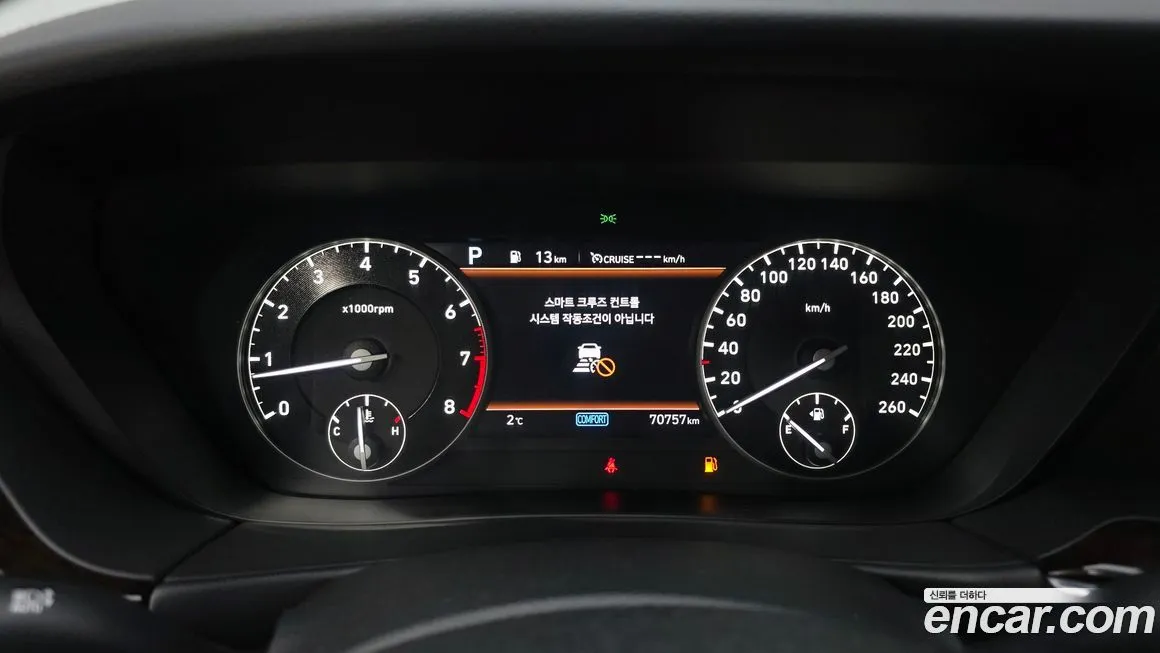 Genesis G90 2021 из KR, фото 8