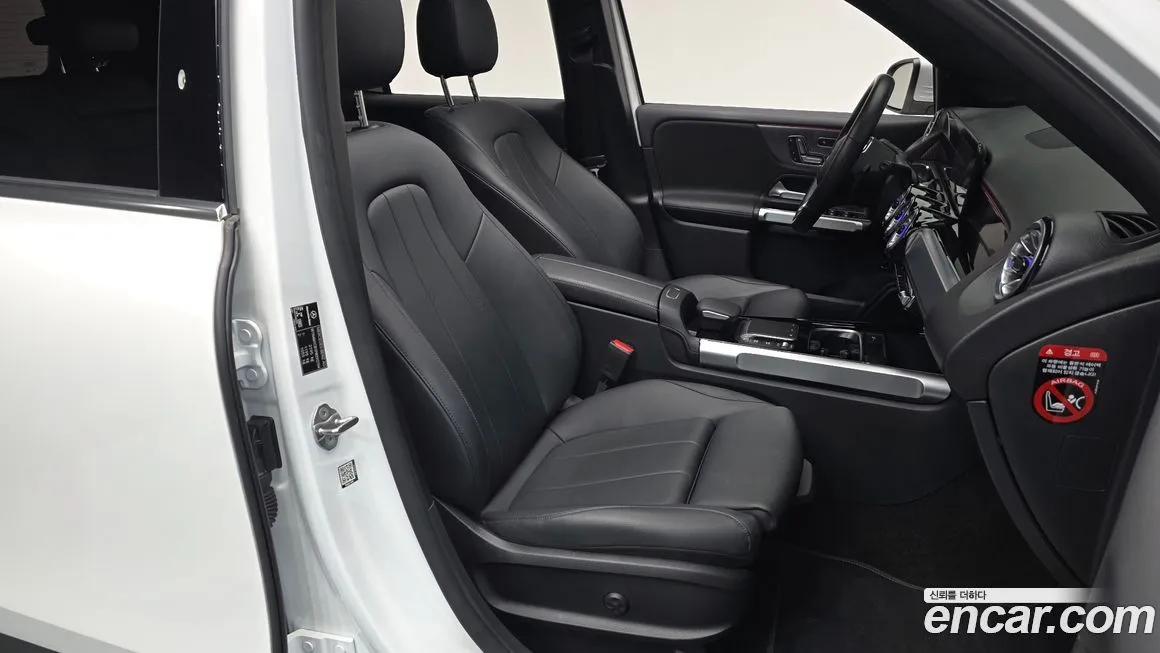Mercedes-Benz GLB-Class 2023 из KR, фото 10