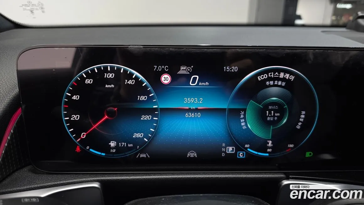 Mercedes-Benz GLB-Class 2023 из KR, фото 8
