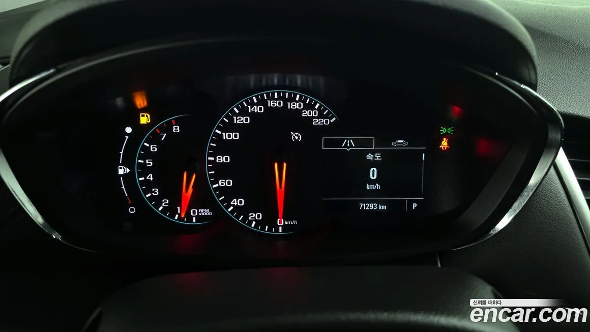 Chevrolet (GM Daewoo) Trax 2021 из KR, фото 8