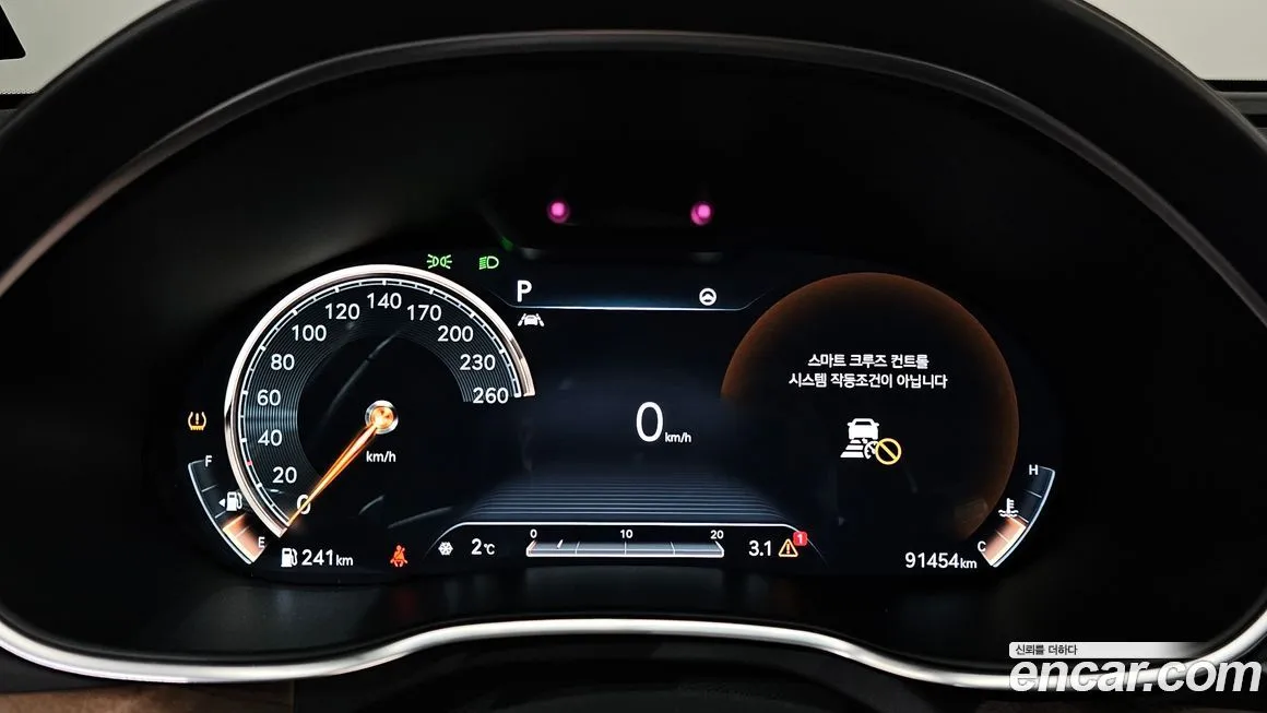 Genesis G80 2021 из KR, фото 8