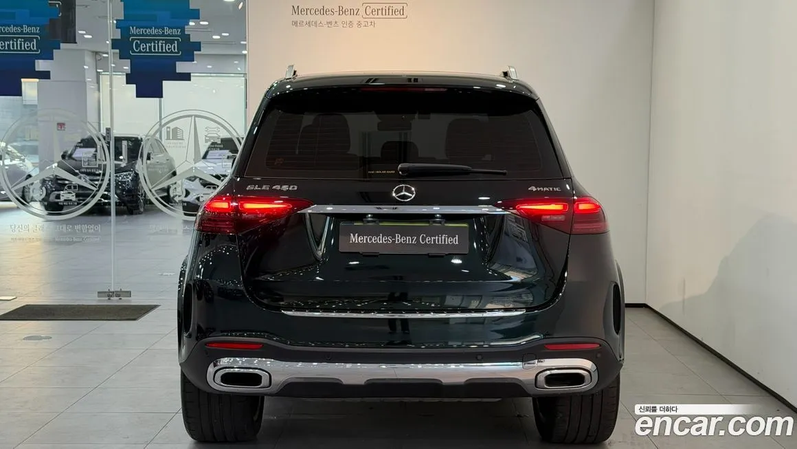Mercedes-Benz GLE-Class 2025 из KR, фото 4