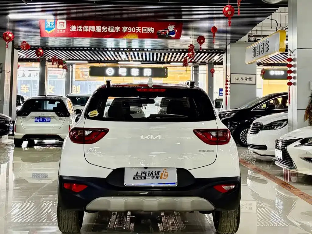 Kia KX1 2024 из CN, фото 7