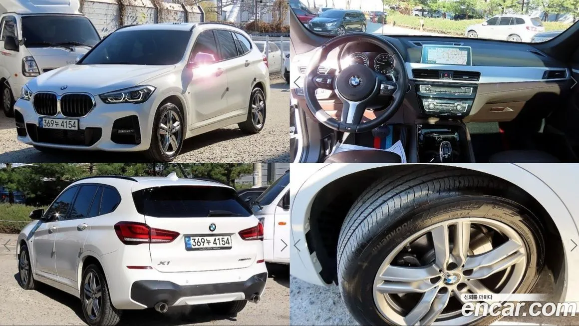 BMW X1 2022 из KR, фото 1