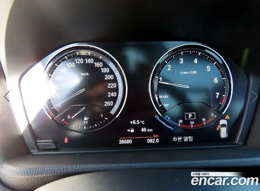 BMW X1 2022 из KR, фото 9