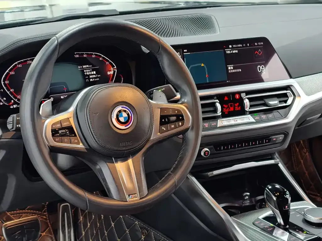 BMW 4 Series 2023 из CN, фото 8