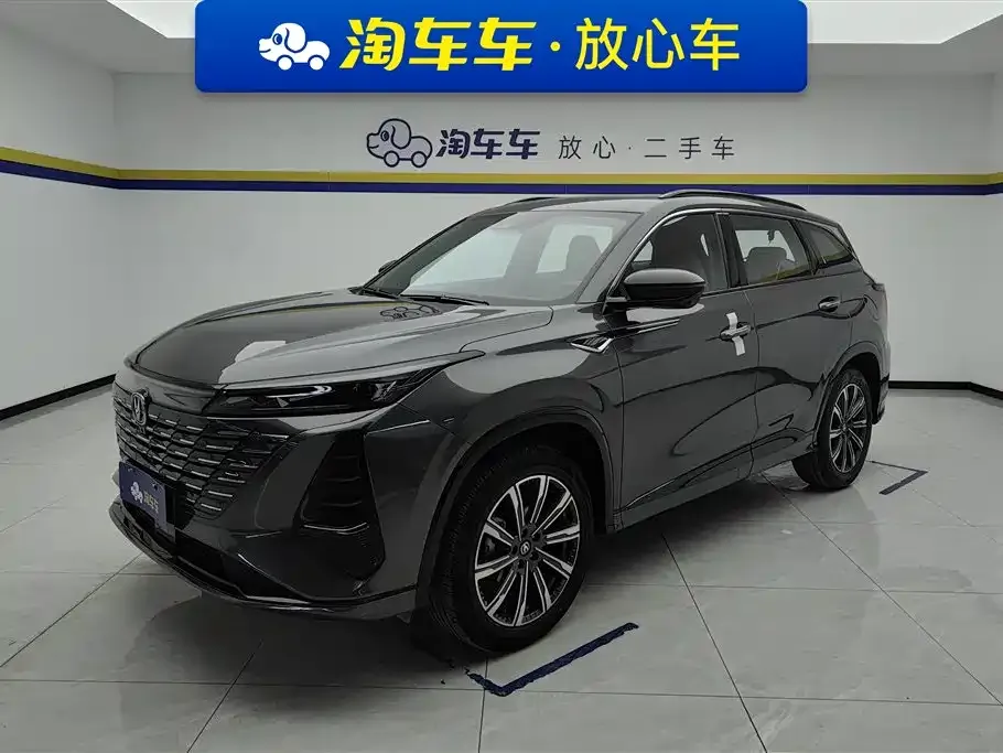 Changan CS75PLUS 2024 из CN, фото 1