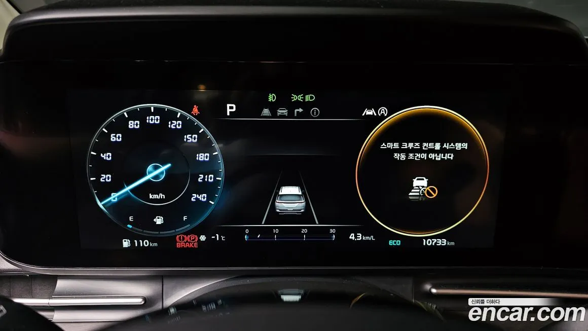 Kia Carnival 2023 из KR, фото 8