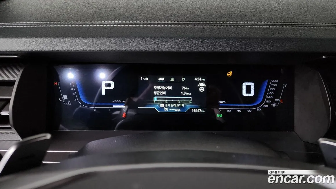 KG Mobility (Ssangyong) Torres 2023 из KR, фото 8