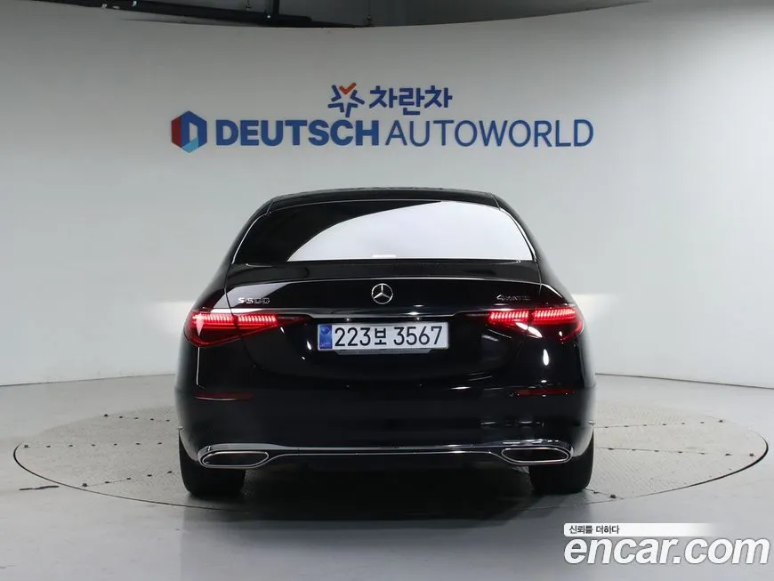 Mercedes-Benz S-Class 2022 из KR, фото 5