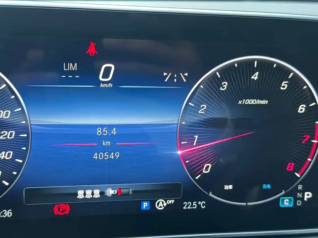 Mercedes-Benz C-Class 2023 из CN, фото 7