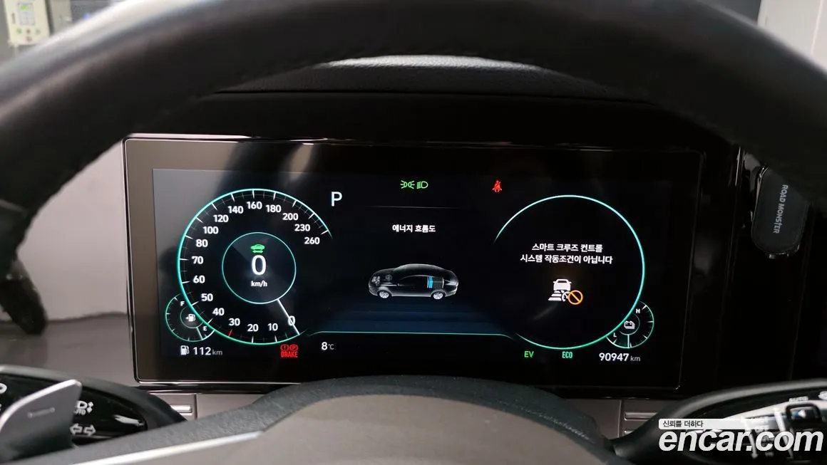 [object Object] Grandeur 2021 из KR, фото 8