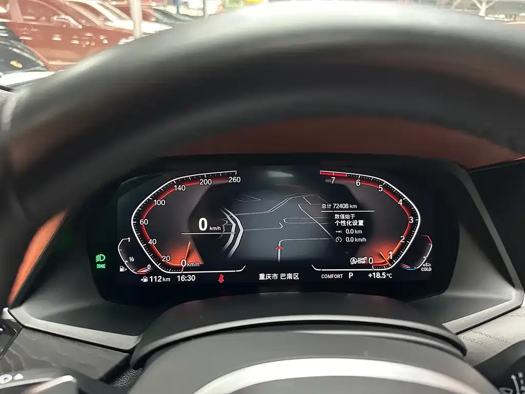BMW X7 2022 из CN, фото 8