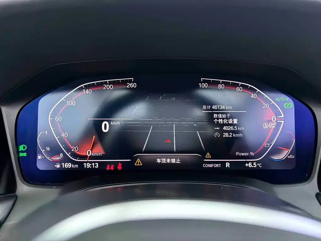 BMW 4 Series 2023 из CN, фото 10
