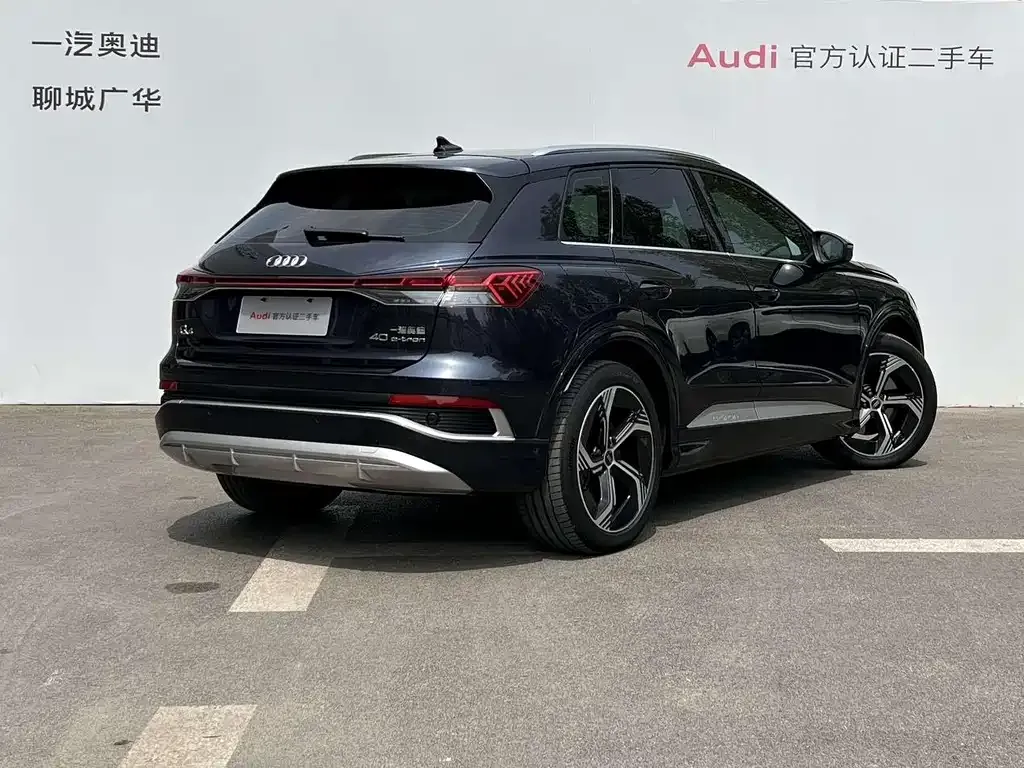 Audi Q4 e-tron 2025 из CN, фото 4