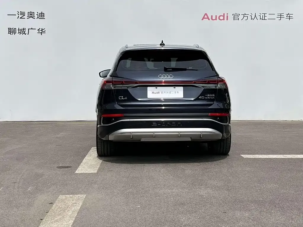 Audi Q4 e-tron 2025 из CN, фото 5