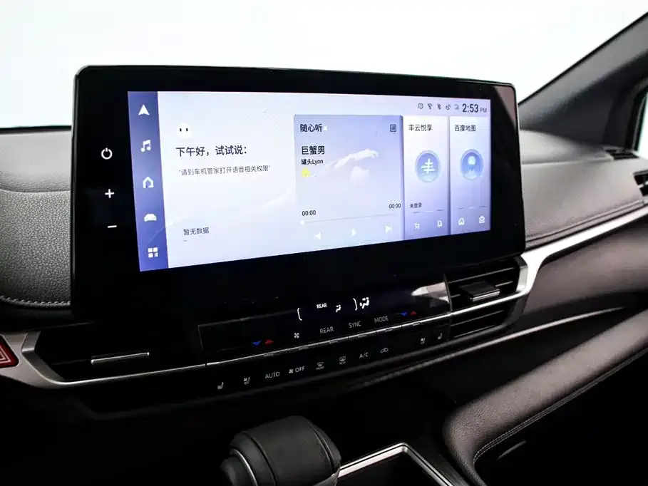 Toyota Sienna 2024 из CN, фото 8