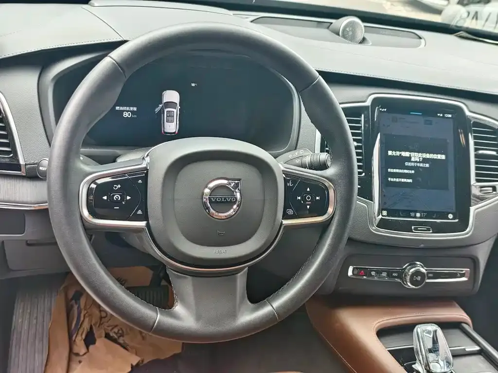 Volvo XC90 2023 из CN, фото 10