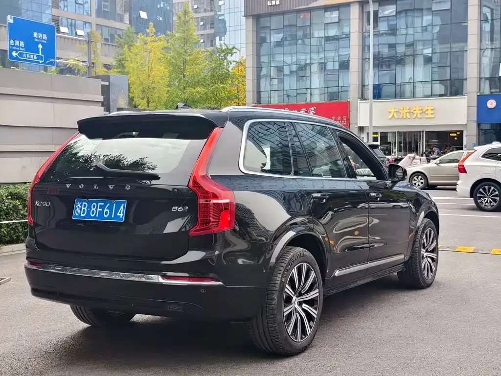 Volvo XC90 2023 из CN, фото 5