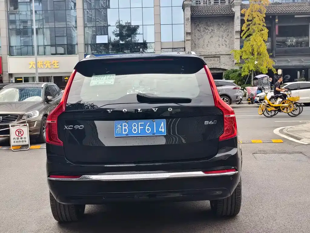 Volvo XC90 2023 из CN, фото 6