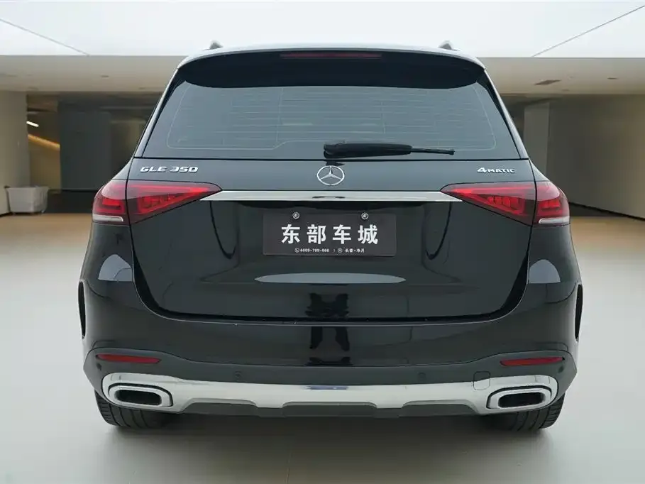 Mercedes-Benz GLE 2023 из CN, фото 5