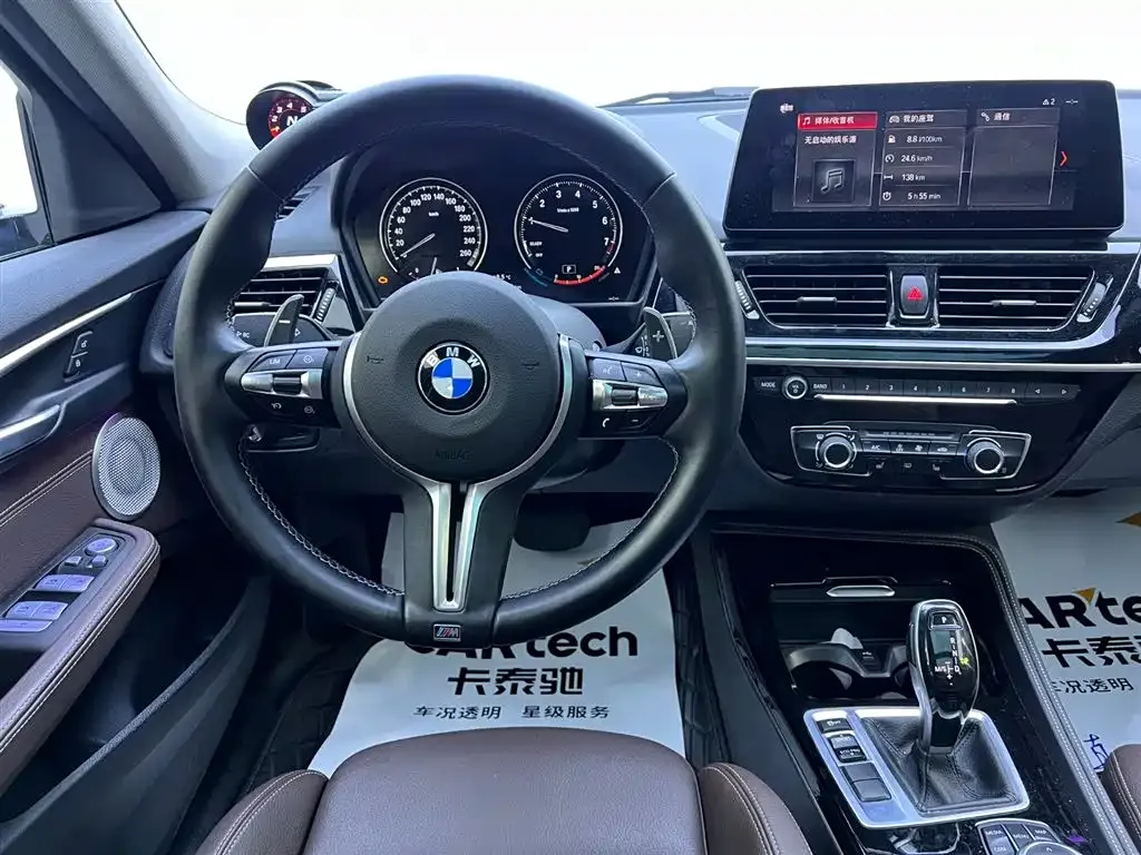 BMW 1 Series 2022 из CN, фото 8