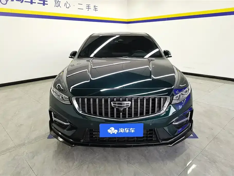 Geely Xingrui 2024 из CN, фото 2