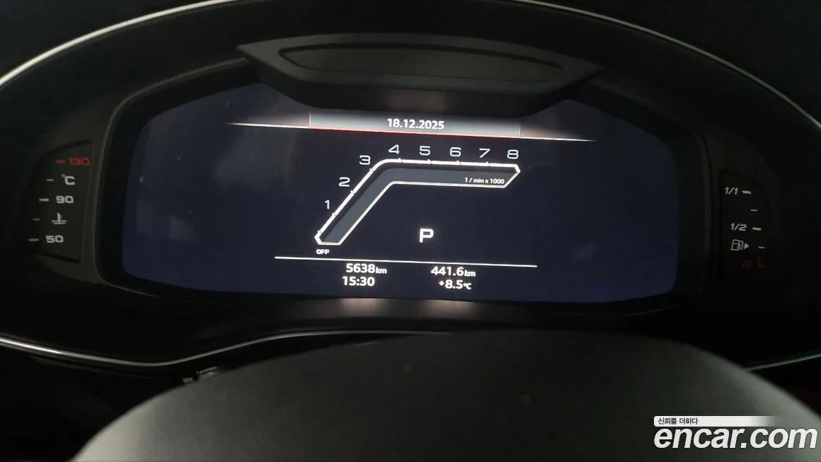 Audi RSQ8 2023 из KR, фото 5