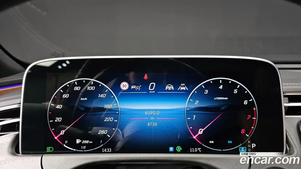 Mercedes-Benz E-Class 2025 из KR, фото 8
