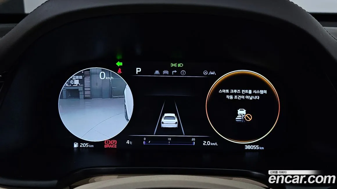 Kia K9 2023 из KR, фото 8