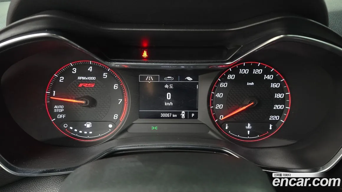 Chevrolet (GM Daewoo) Trailblazer 2022 из KR, фото 8