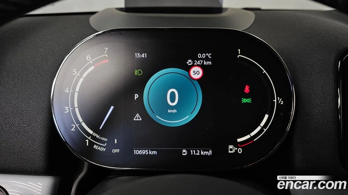 Mini Countryman 2023 из KR, фото 8