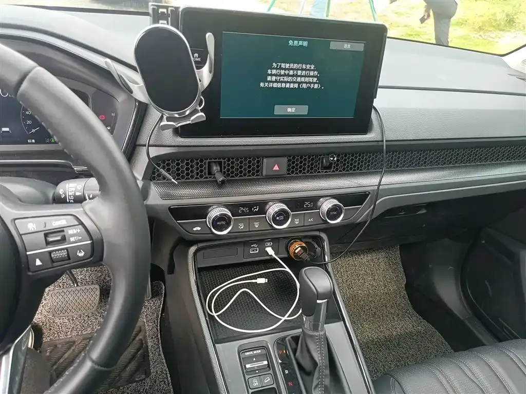 Honda Breeze 2024 из CN, фото 6