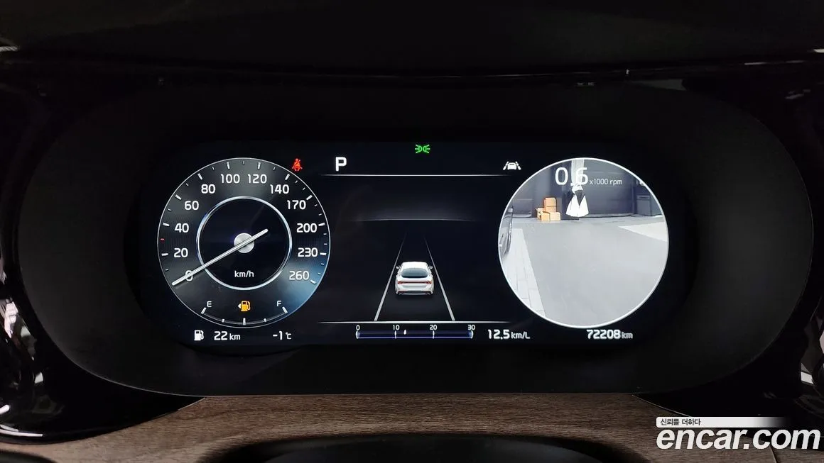 Kia K5 2023 из KR, фото 8