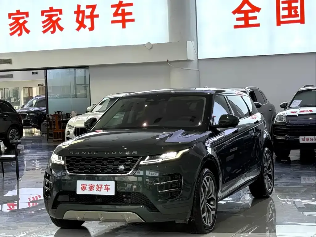 Land Rover Evoque 2023 из CN, фото 1