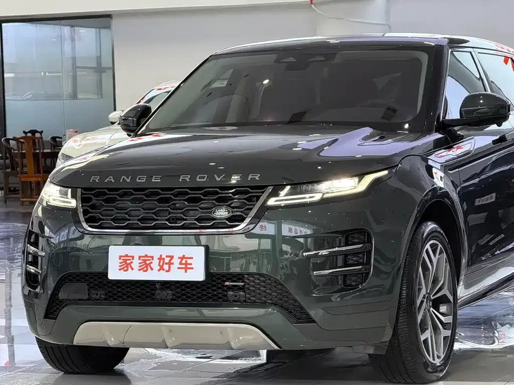 Land Rover Evoque 2023 из CN, фото 2
