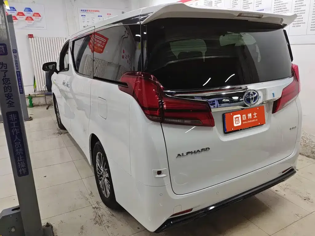 Toyota Alphard 2022 из CN, фото 2