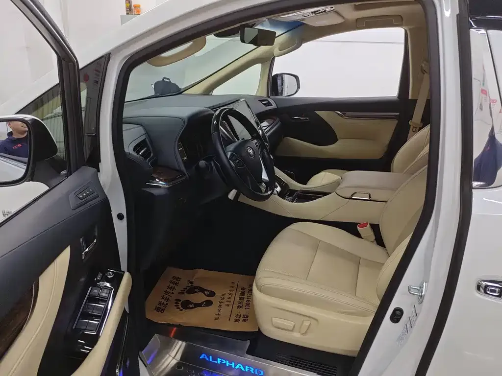 Toyota Alphard 2022 из CN, фото 6
