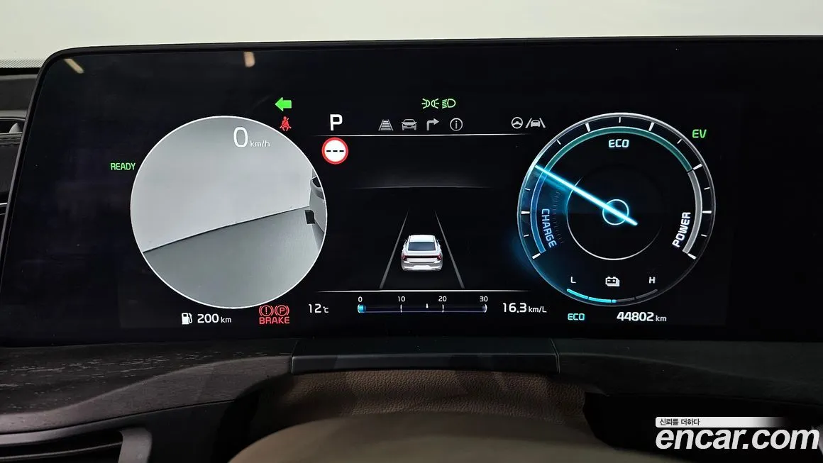Kia K8 2022 из KR, фото 8