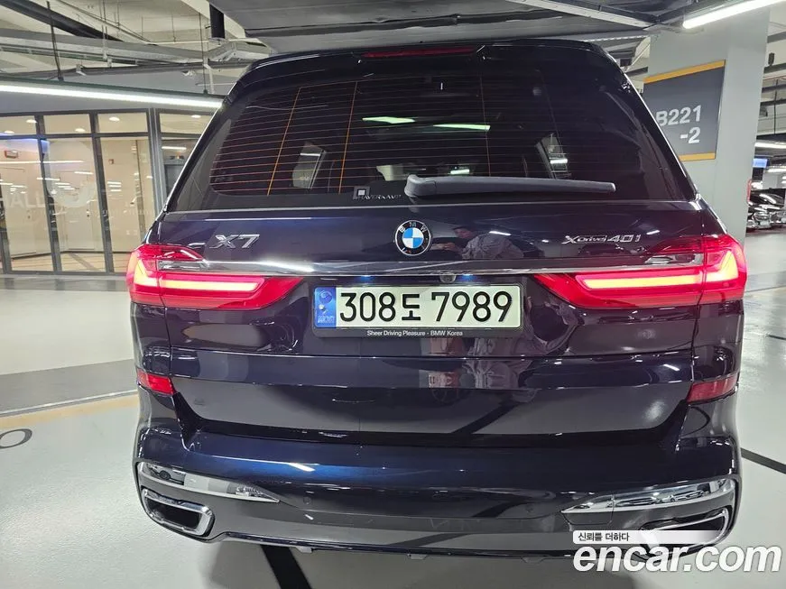 BMW X7 2021 из KR, фото 6