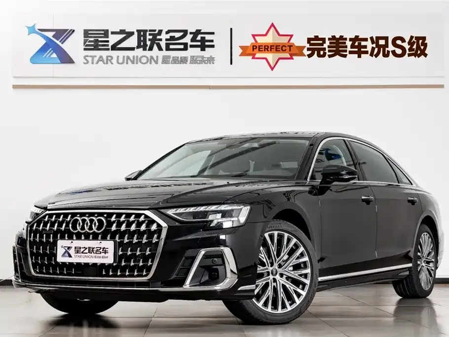 Audi A8 2025 из CN, фото 1