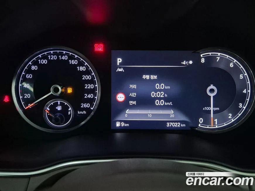 Genesis GV80 2022 из KR, фото 6