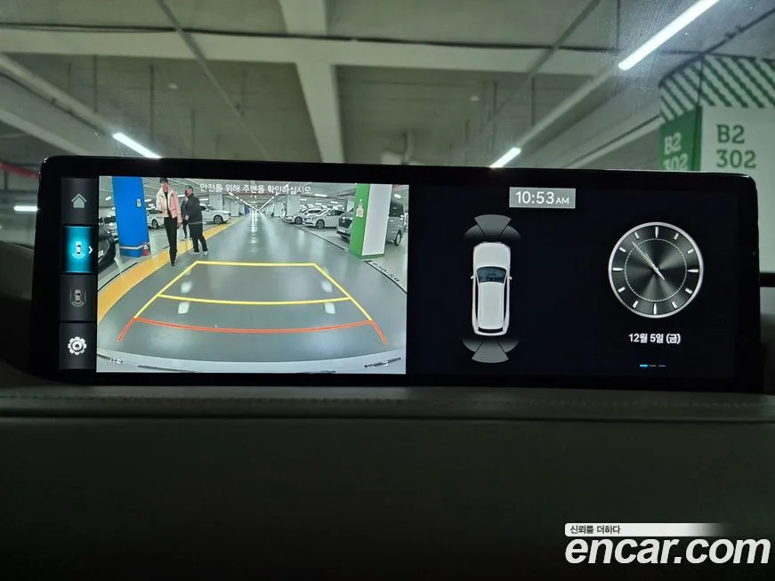 Genesis GV80 2022 из KR, фото 8