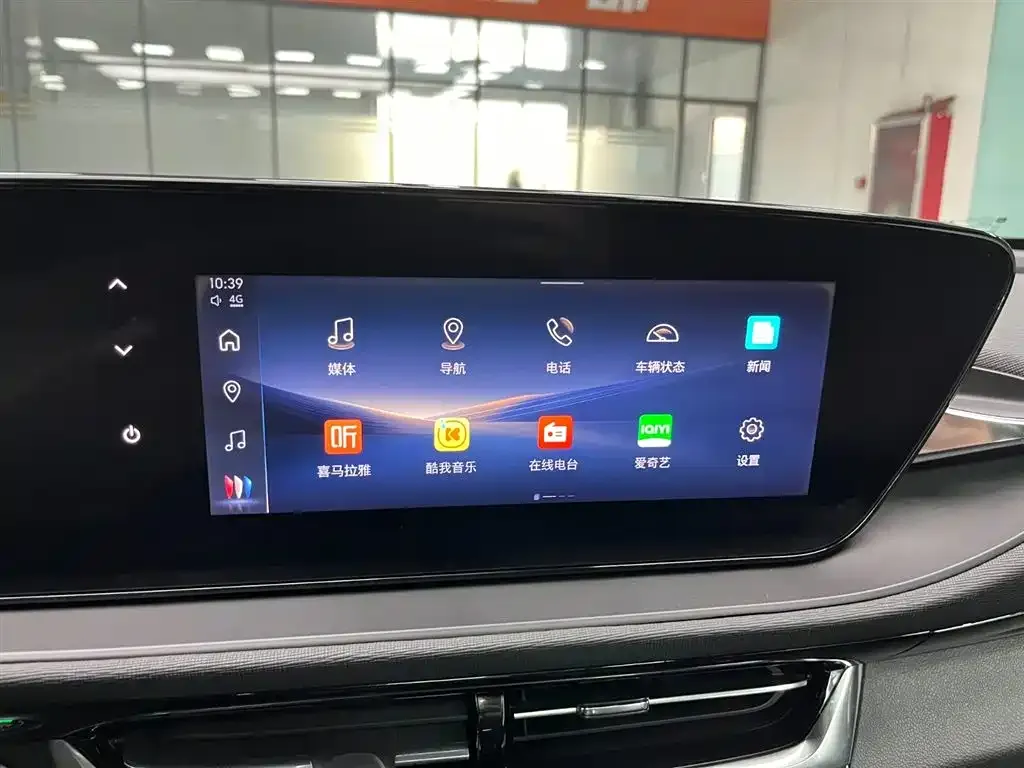 Buick Envista 2024 из CN, фото 6