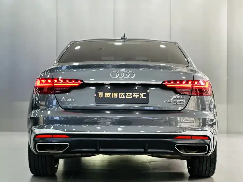 Audi A4L 2021 из CN, фото 8