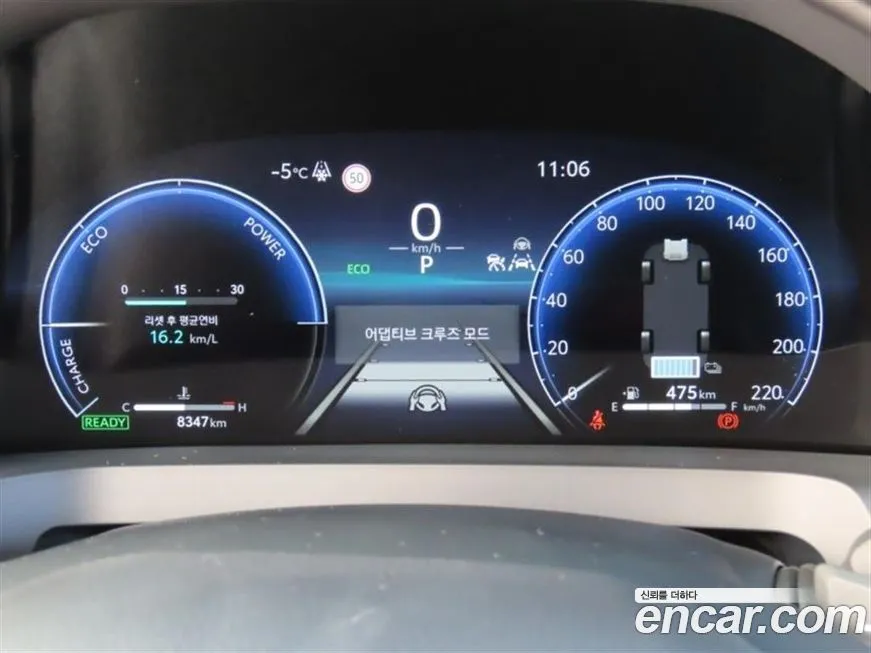 Toyota Alphard 2025 из KR, фото 8
